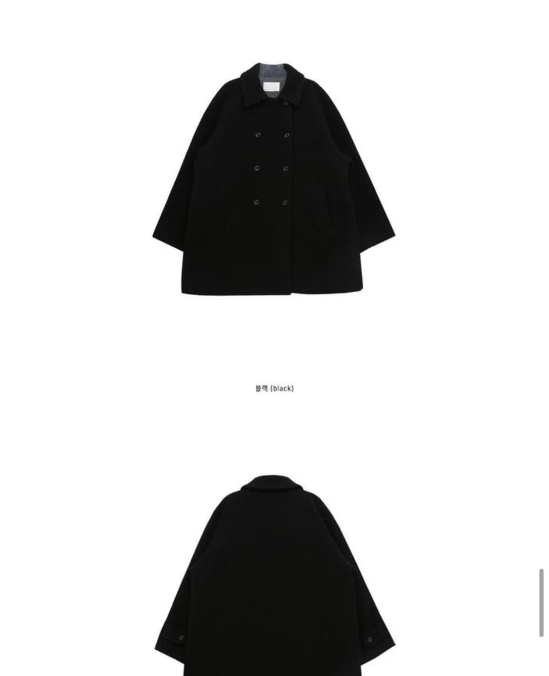 미뉴에트 코트 블랙 상품이미지2