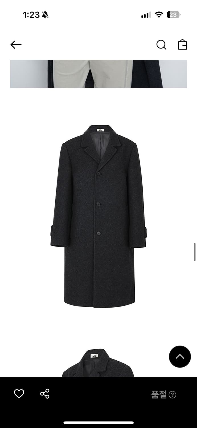 Alte 알테 빅슬리브 하프코트 차콜 상품이미지4