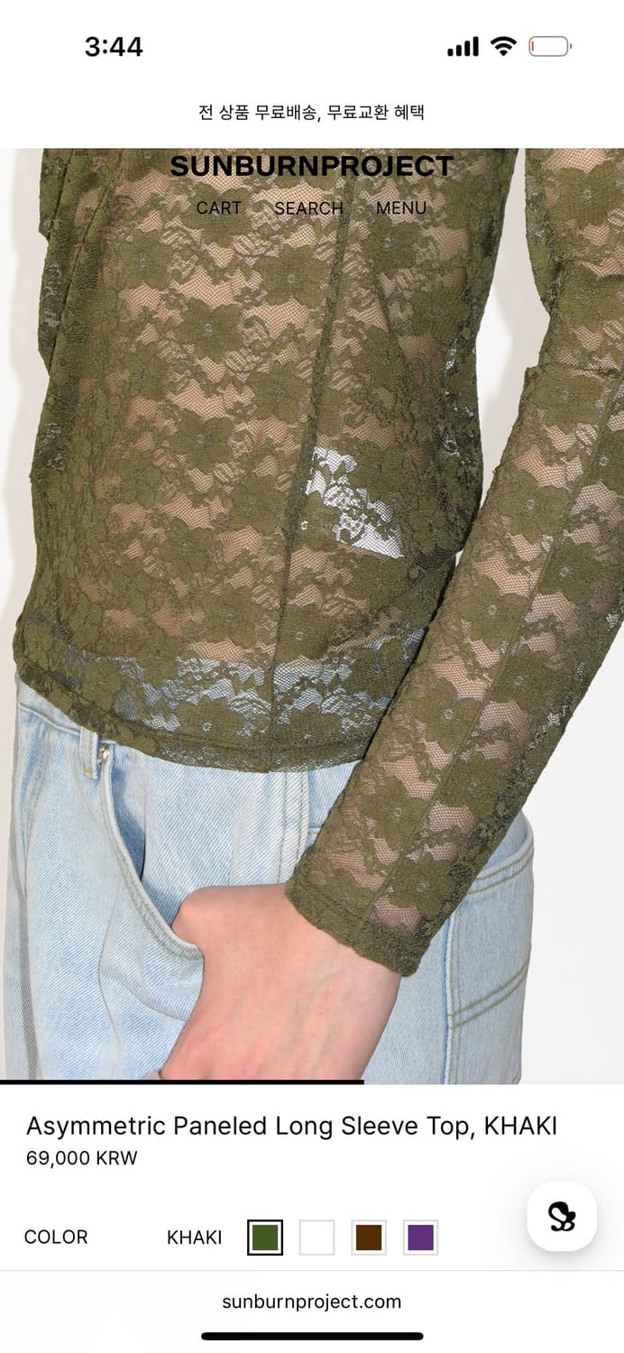 Sunburnproject 시스루 롱슬리브 상품이미지5