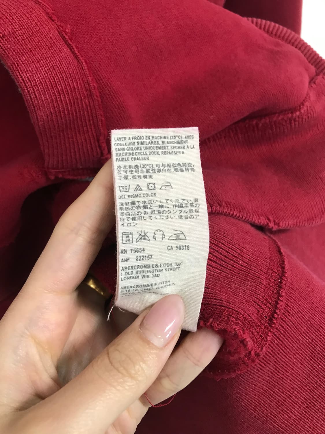 아베크롬비 y2k 와투케 레드 후드집업 상품이미지5