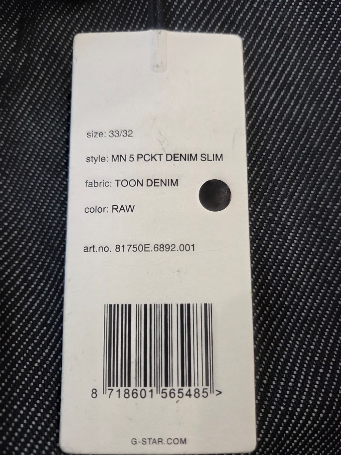 G-STAR 셀비지 데님 (W33/L32) 상품이미지8