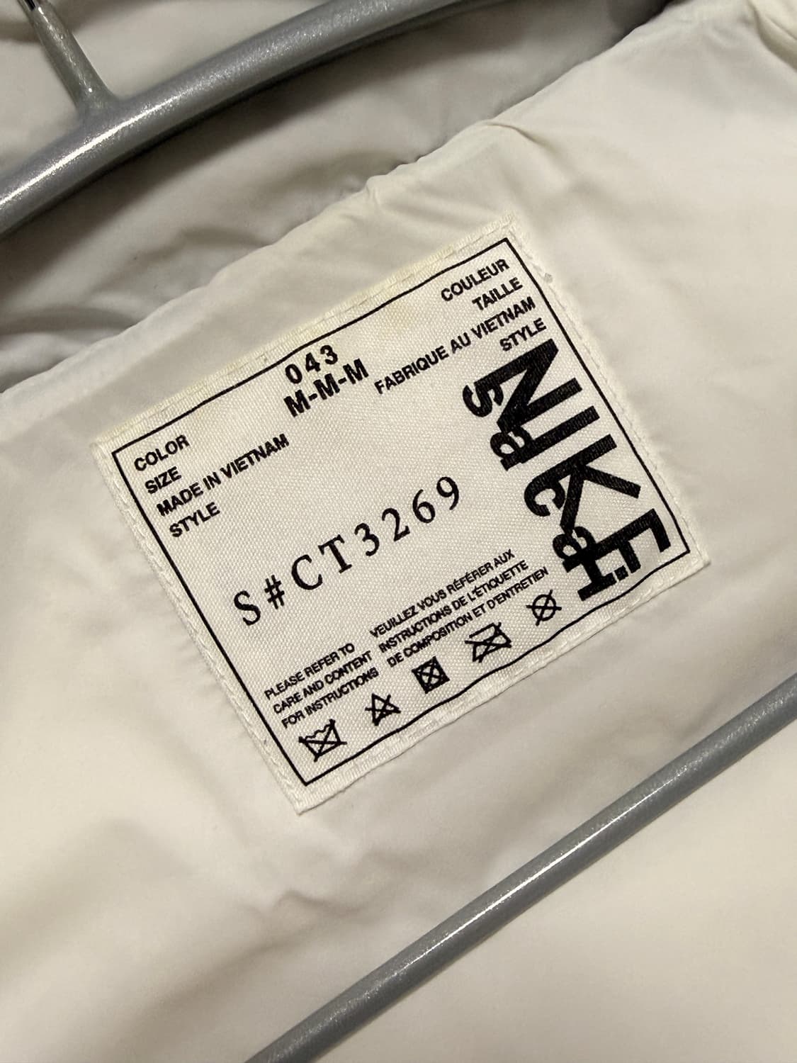 나이키 사카이 패딩 M 상품이미지3