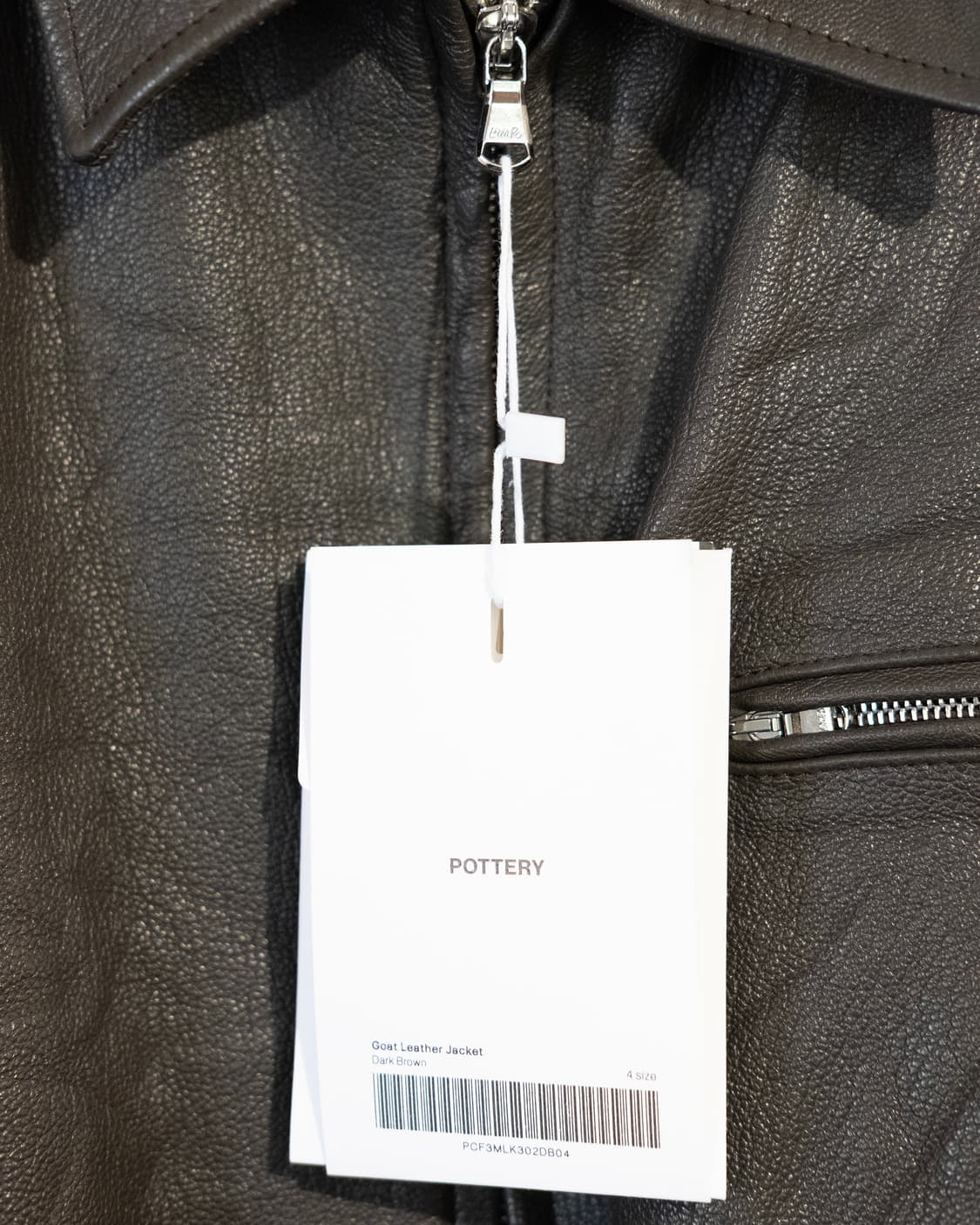 포터리 고트 레더 자켓 다크 브라운 4 새상품 상품이미지3