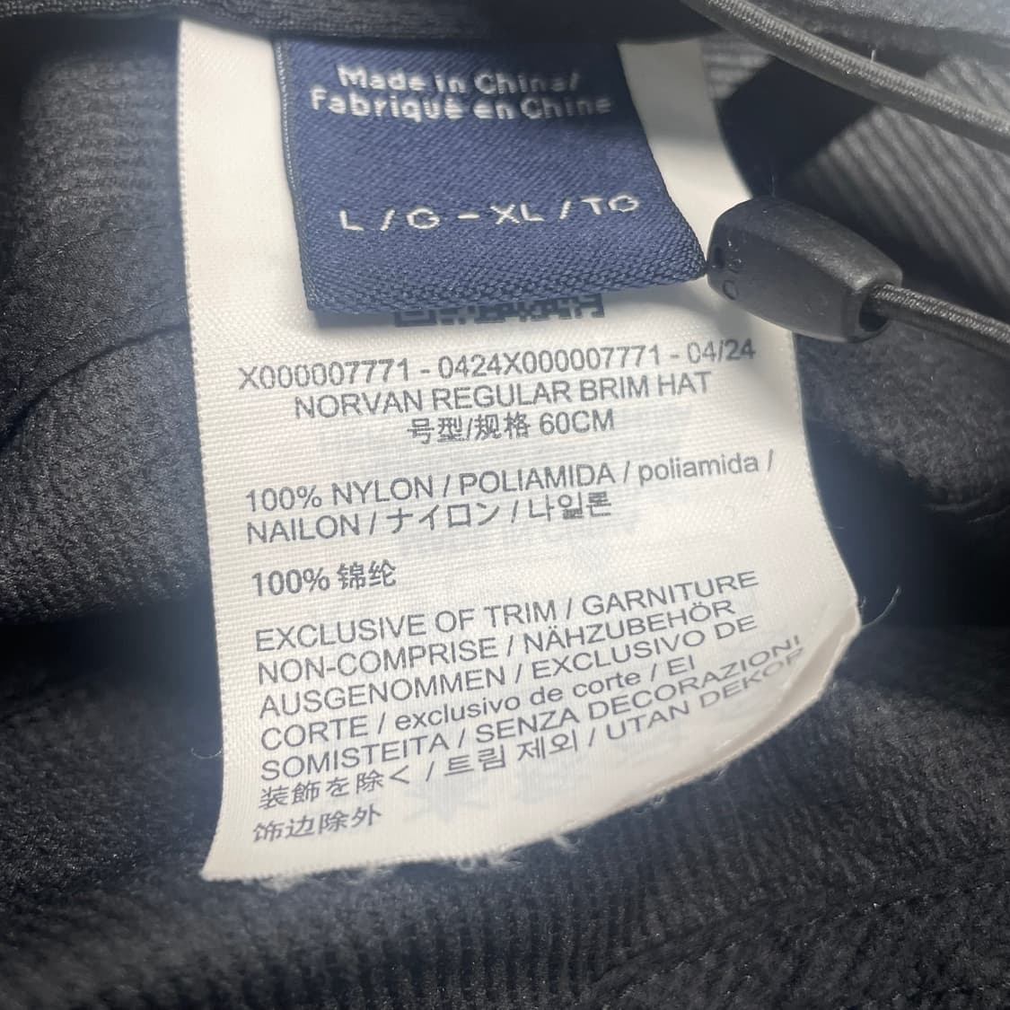 (L-XL) 아크테릭스 노반 브림 햇 상품이미지3