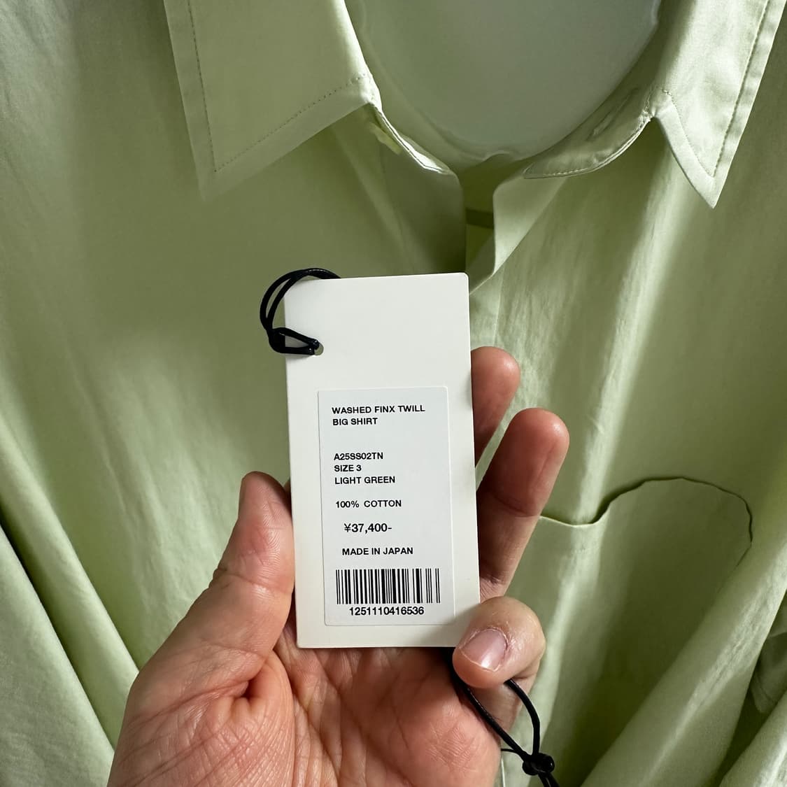 [3] WASHED FINX TWILL BIG SHIRT 상품이미지4