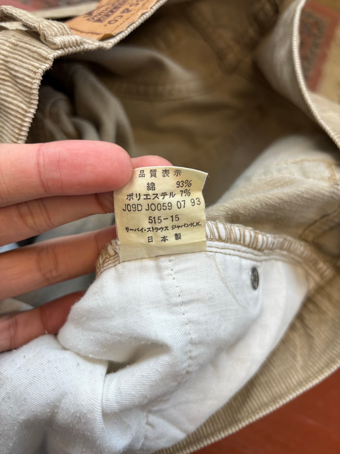 90s 93년 생산 화이트탭 코듀로이 리바이스 상품이미지5