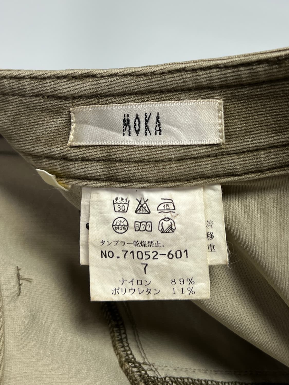 MOKA 부츠컷 팬츠 상품이미지5