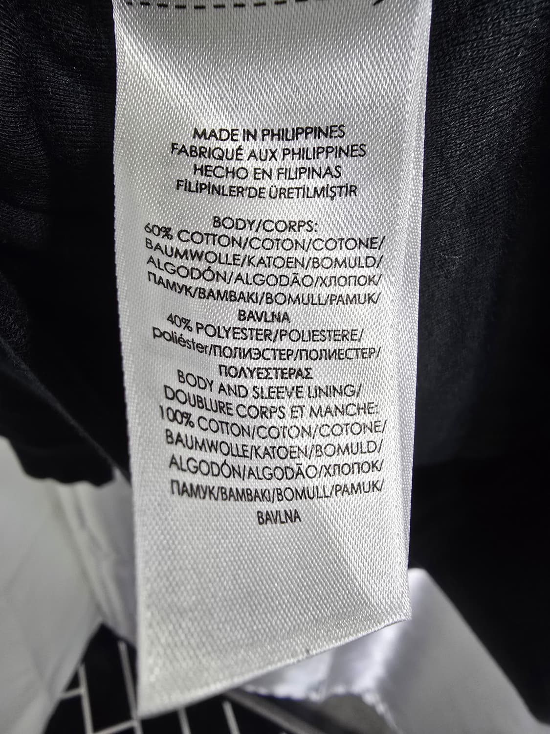 폴로랄프로렌 블랙 패딩 후드집업 (1659) 상품이미지4