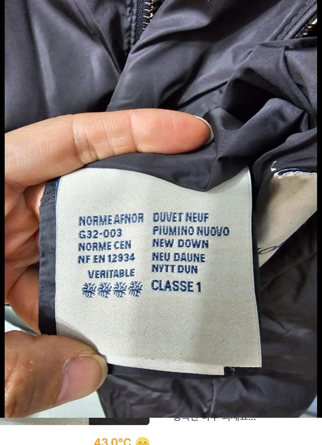 몽클레어 양면 여성 패딩 코트 ~55반 상품이미지8