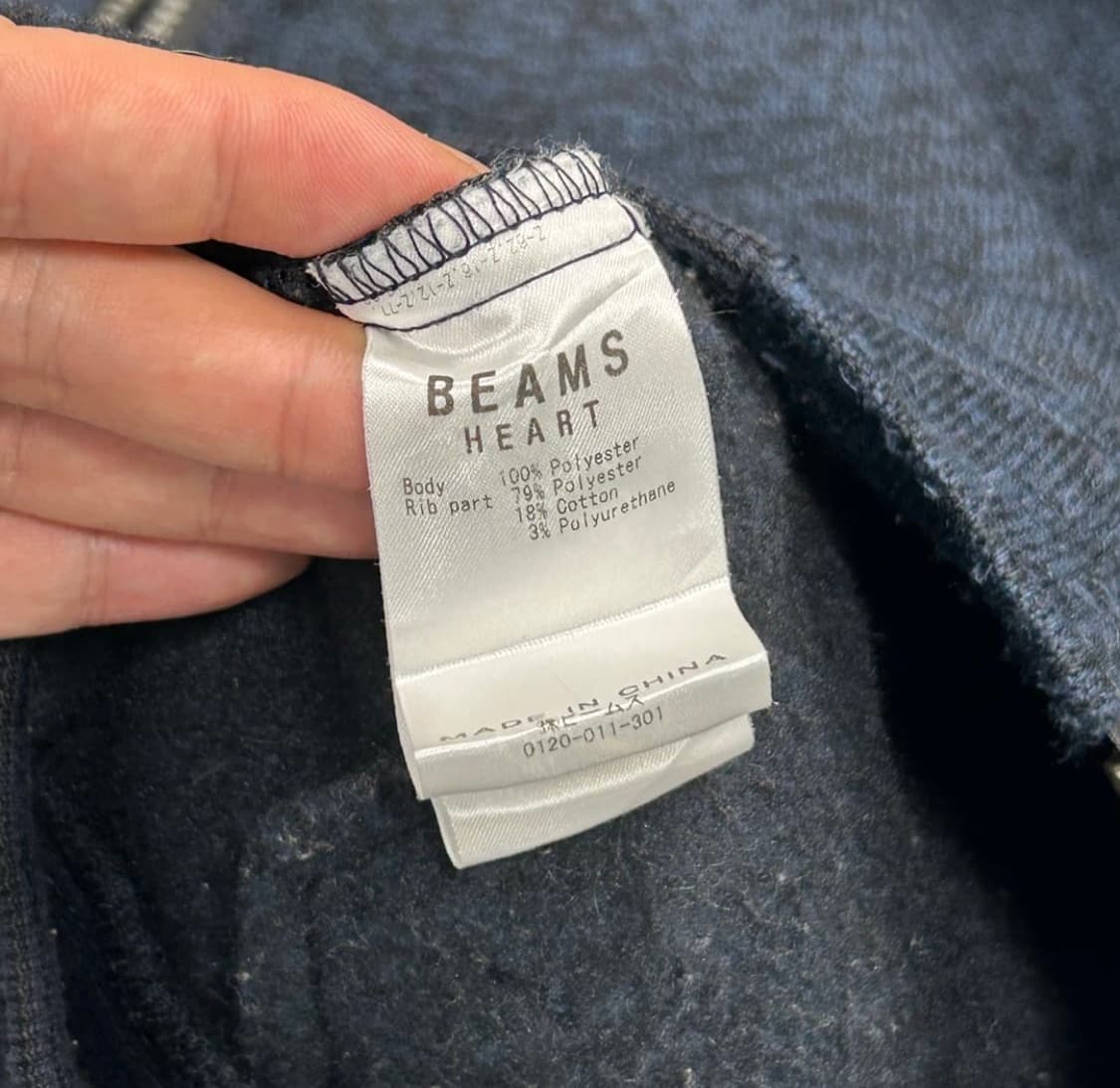 빔즈 후드집업 상품이미지6