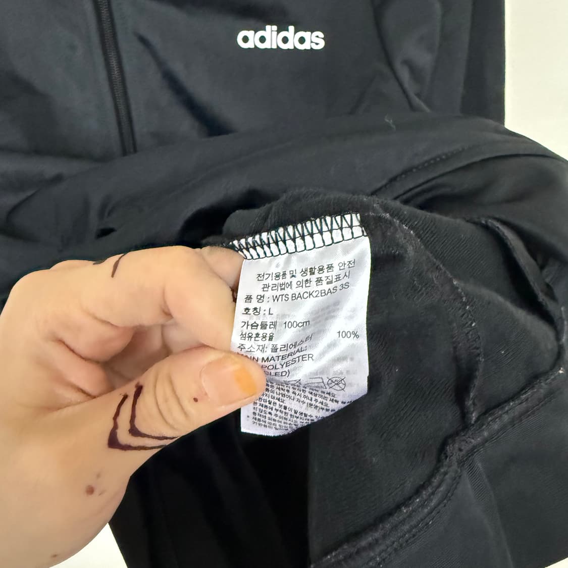 아디다스져지L 상품이미지4