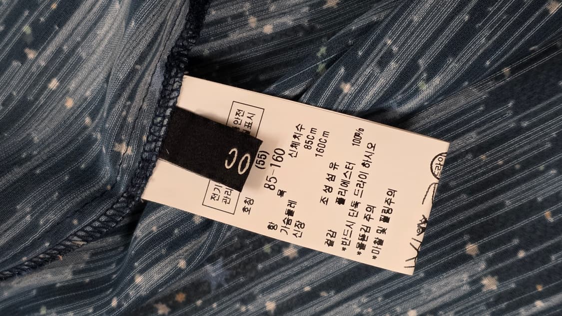 ZOOC 쥬크 스타프린팅 프릴 시스루 블라우스 상품이미지5