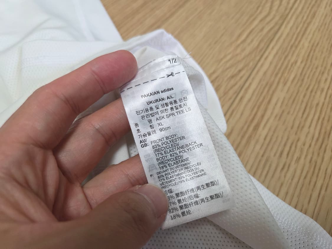 아디다스 알파스킨 롱슬리브 언더레이어 티셔츠 상품이미지7