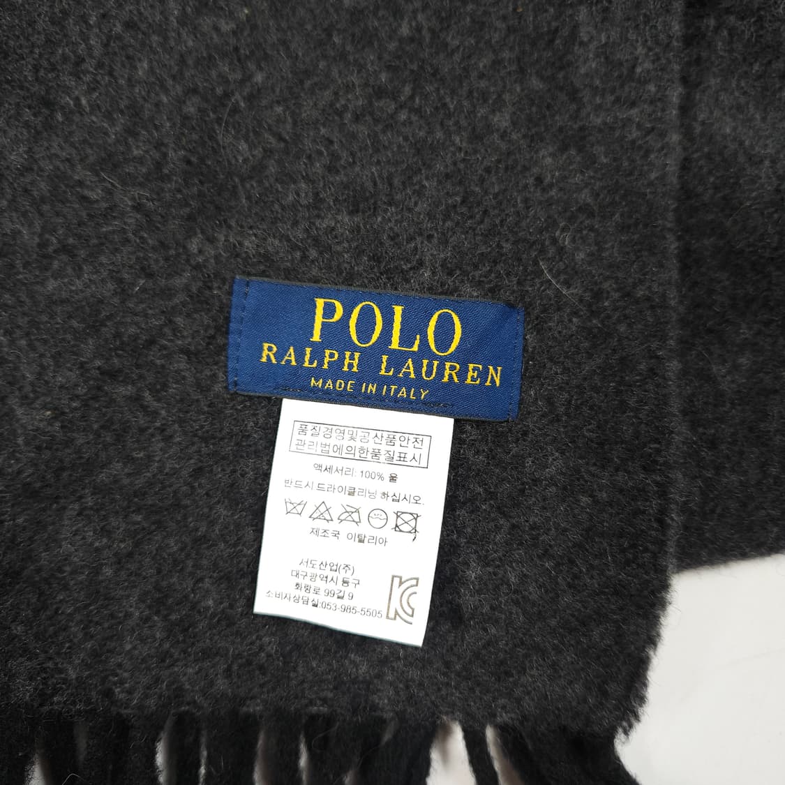 폴로 랄프로렌 울 머플러  상품이미지2