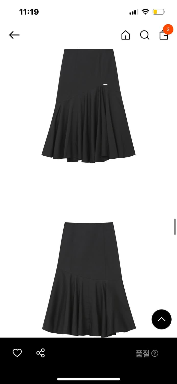 미세키서울 플레어 롱 스커트 블랙 상품이미지4