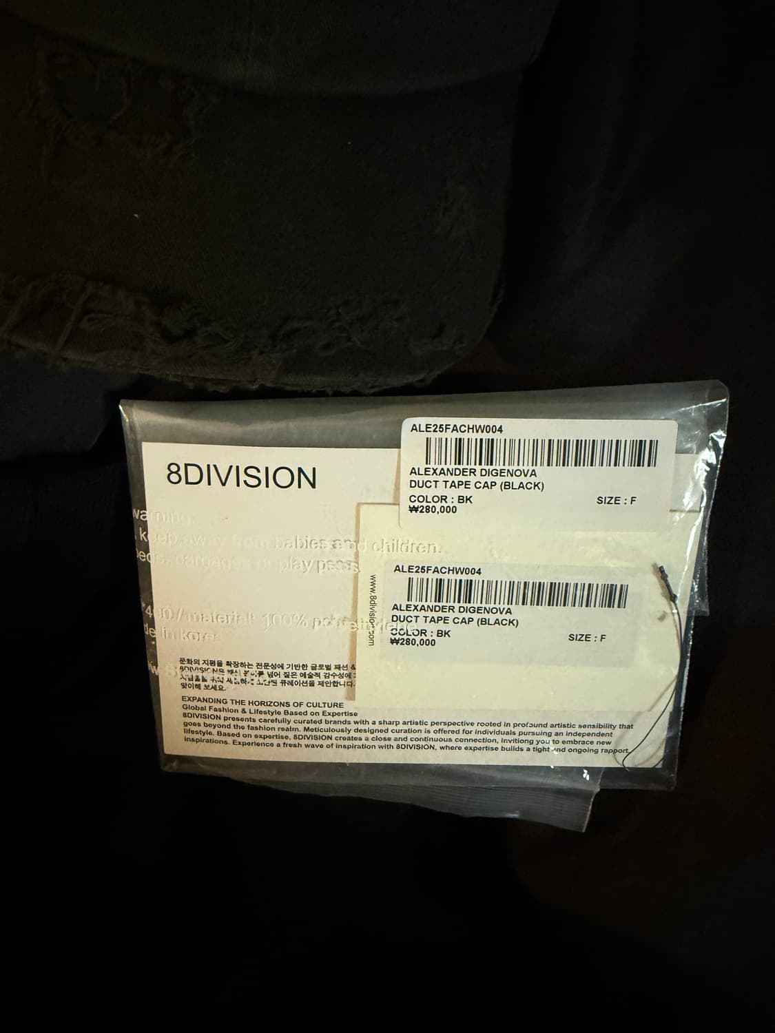 알렉산더디제노바 덕테이프캡 상품이미지2