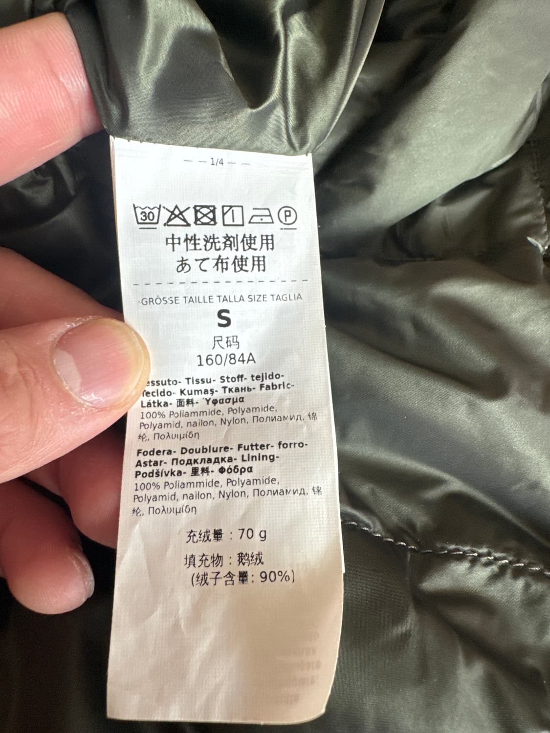 막스마라 큐브 케이프 패딩 상품이미지5