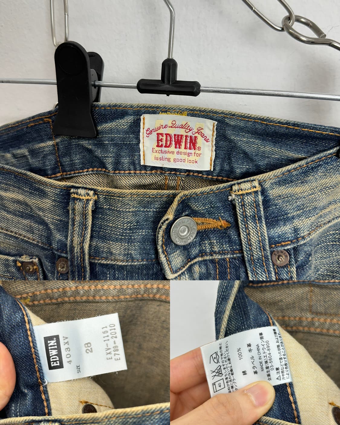Edwin Exclusive Distressed Patchwork Den 상품이미지9