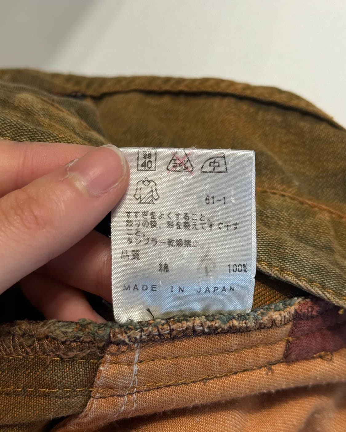 장 폴 고티에 진스 브라운 워싱 데님 롱 스커트 상품이미지9