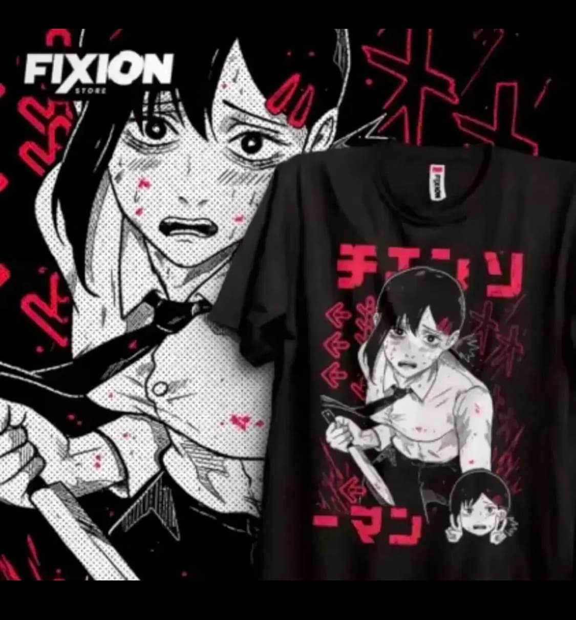 체인소맨 티셔츠 반팔티 애니 오타쿠 y2k 빈티지 하라주쿠 고스펑크 일본 상품이미지1