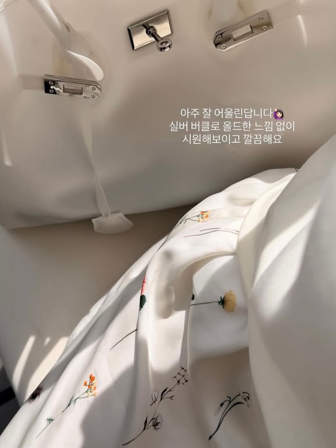 젤리 버킨 화이트 라지 상품이미지4