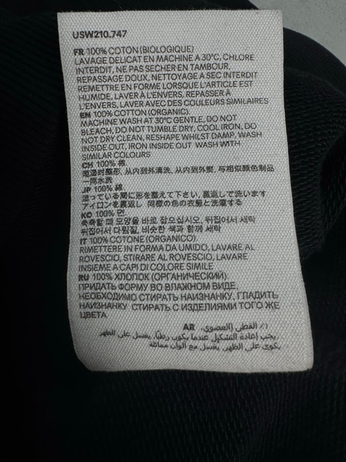 아미 파리 프랑스 상품이미지3