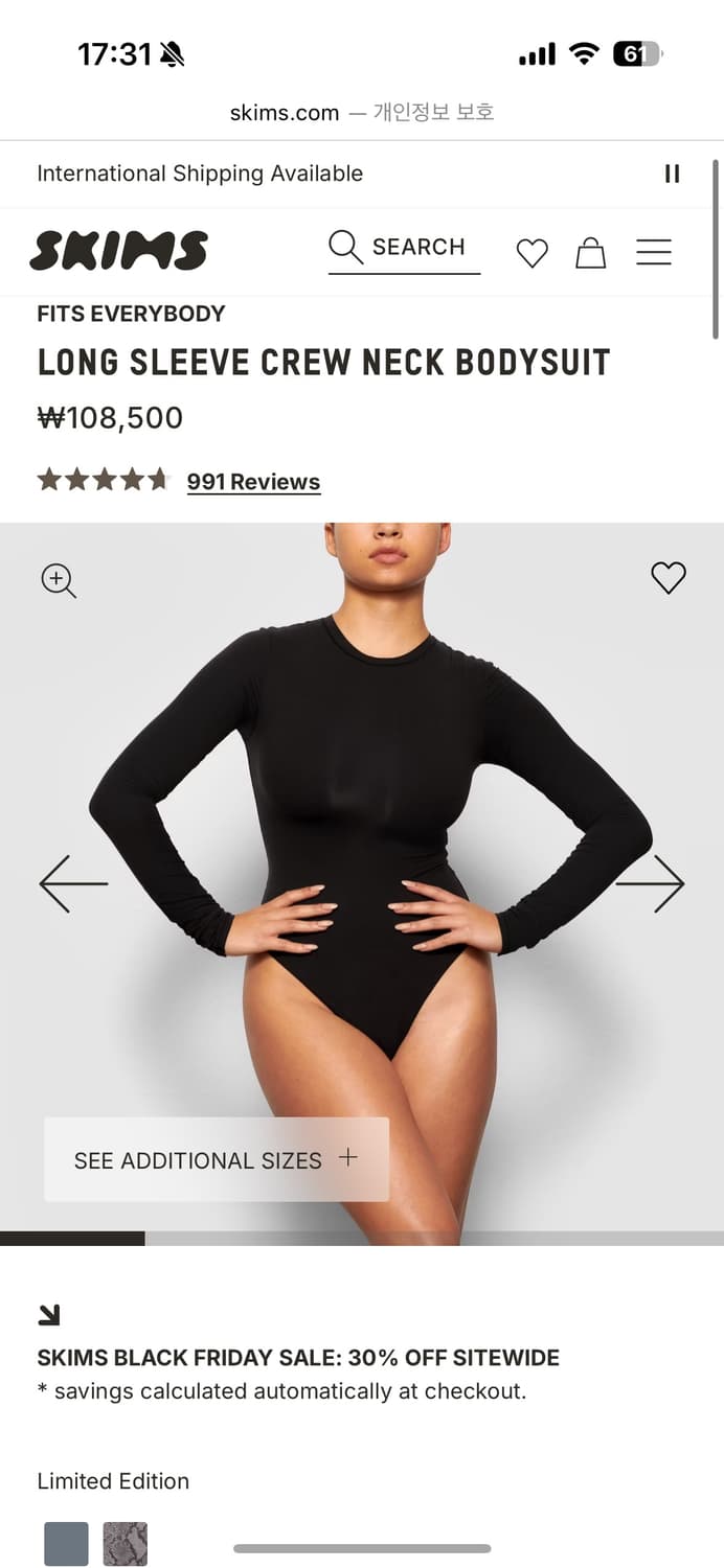 SKIMS LONG SLEEVE BODYSUIT 상품이미지2