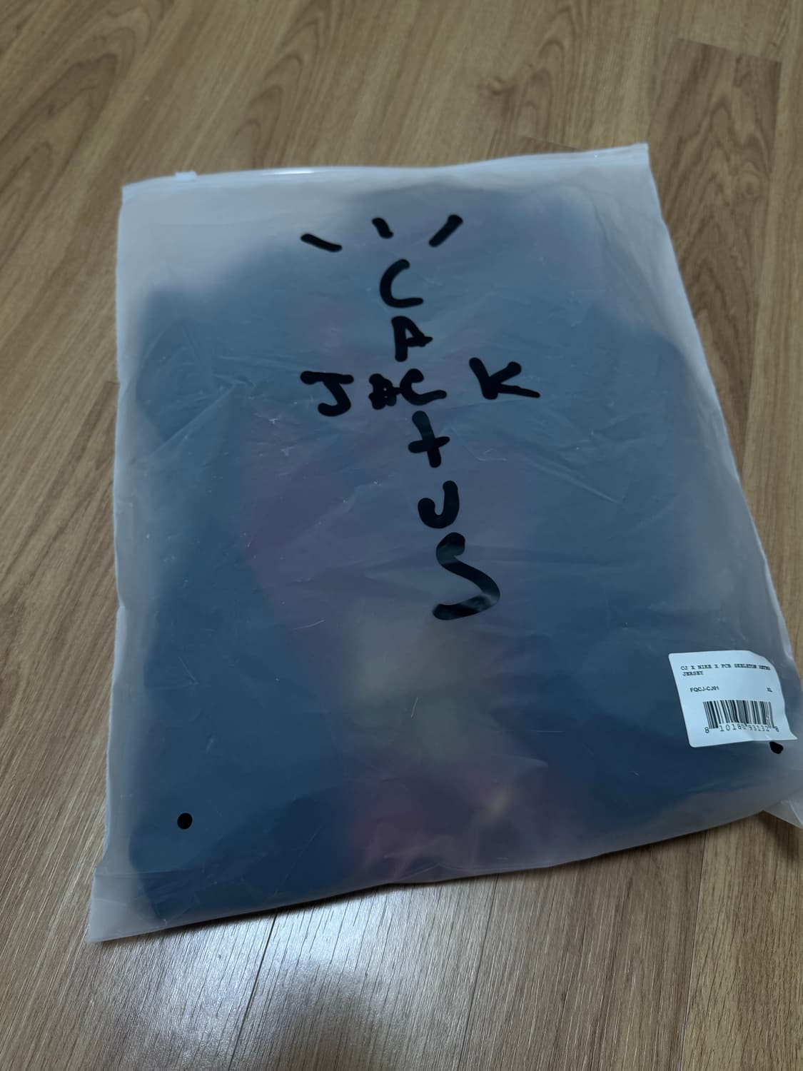 새) 나이키 트래비스 스캇 바르셀로나 레트로 져지 XL 상품이미지4
