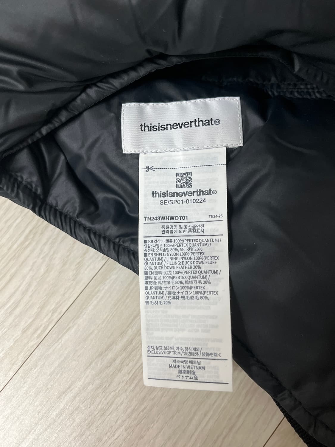 디스이즈네버댓 퍼텍스 군밤모자 상품이미지2