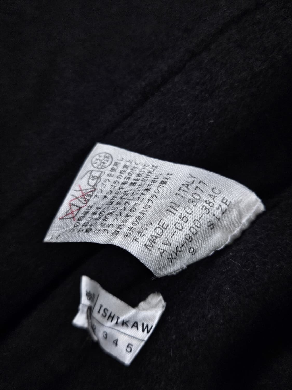 GIOVANNI MANIGLIA 로로피아나울앙고라 코트(42)/10343 상품이미지8