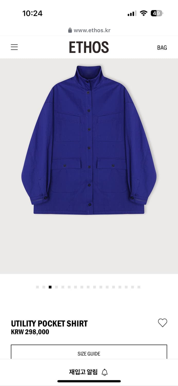 에토스 유틸리티 포켓셔츠 상품이미지5