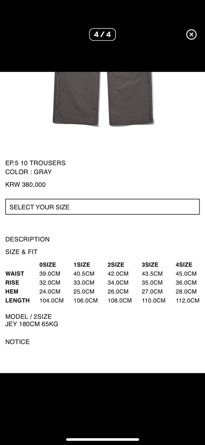 Xlim ep5 10 TROUSERS 2사이즈 상품이미지2