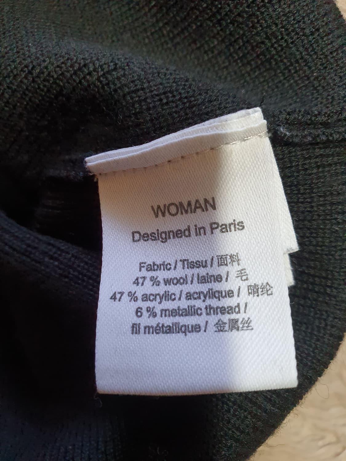 디올 유니폼 니트 상태좋고깨끗해요 사이즈 M 상품이미지4