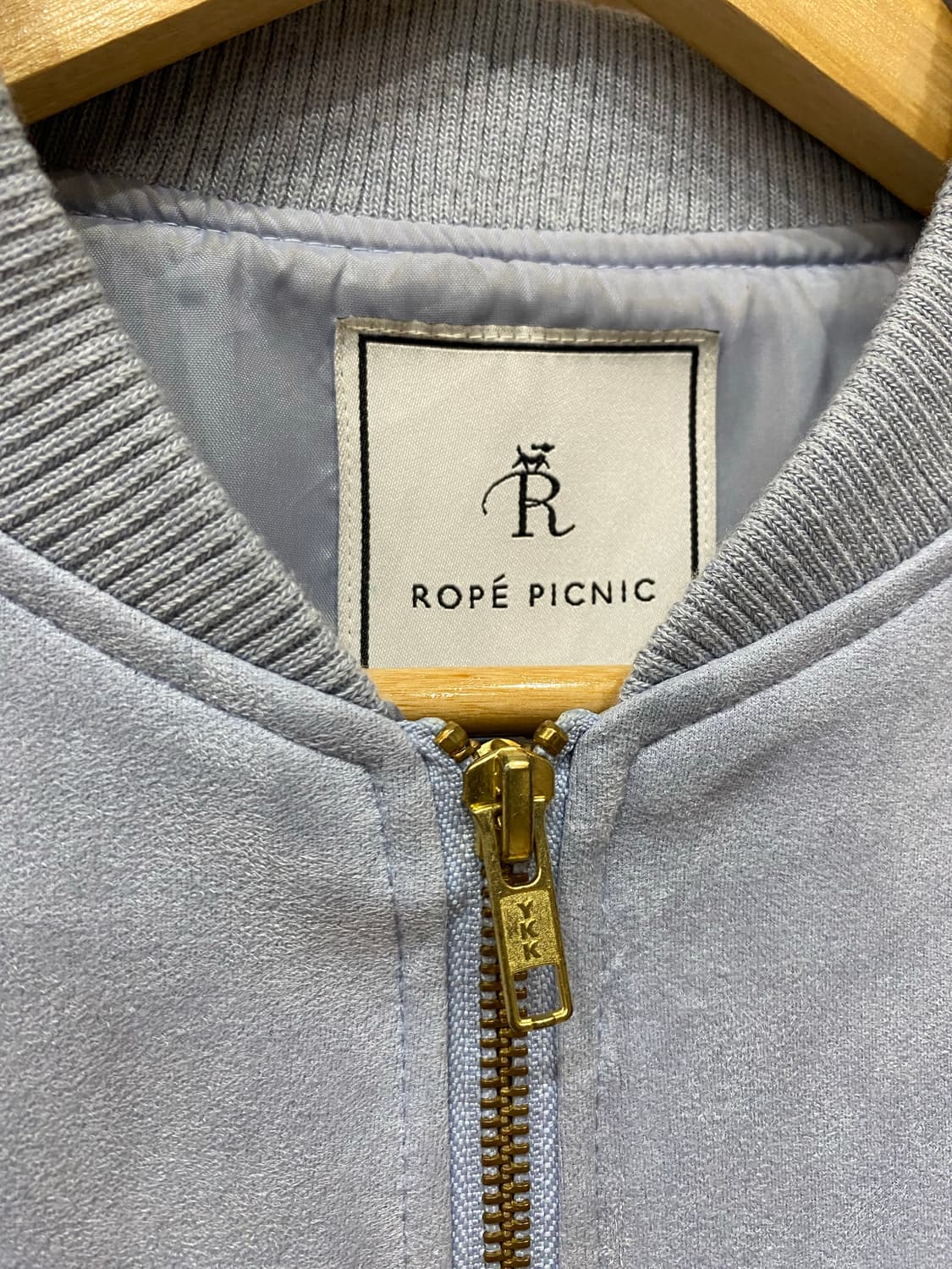 Suede Blouson Skyblue 상품이미지3