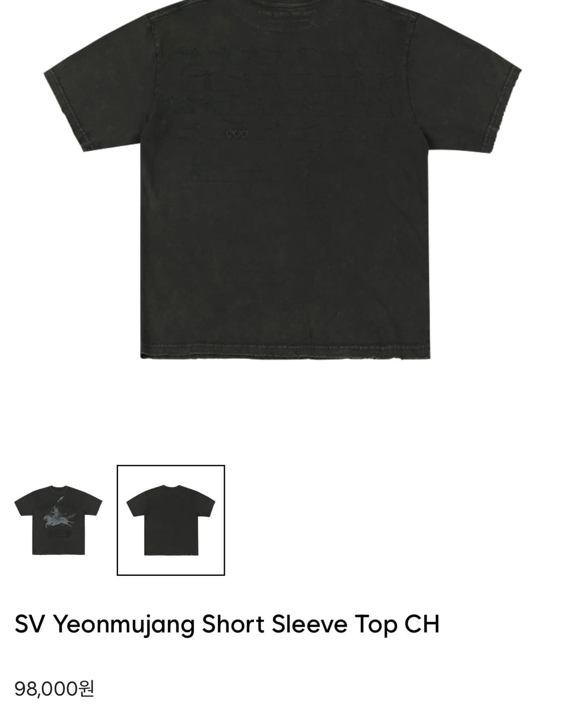 luvluvluv 러브러브러브 숏슬리브 반팔 상품이미지3