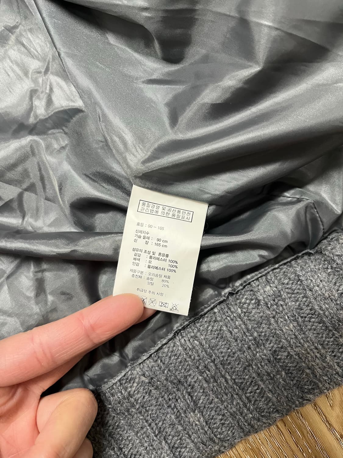 파울라 덕다운 경량 패딩 66 상품이미지5