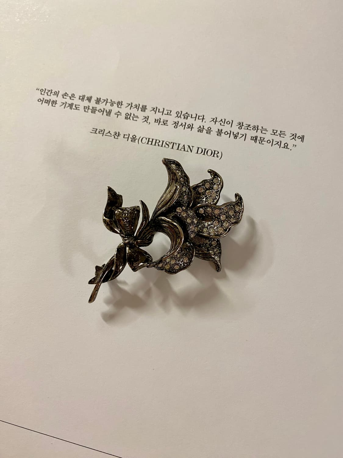 Ingeborg 실버 릴리 브로치 상품이미지1