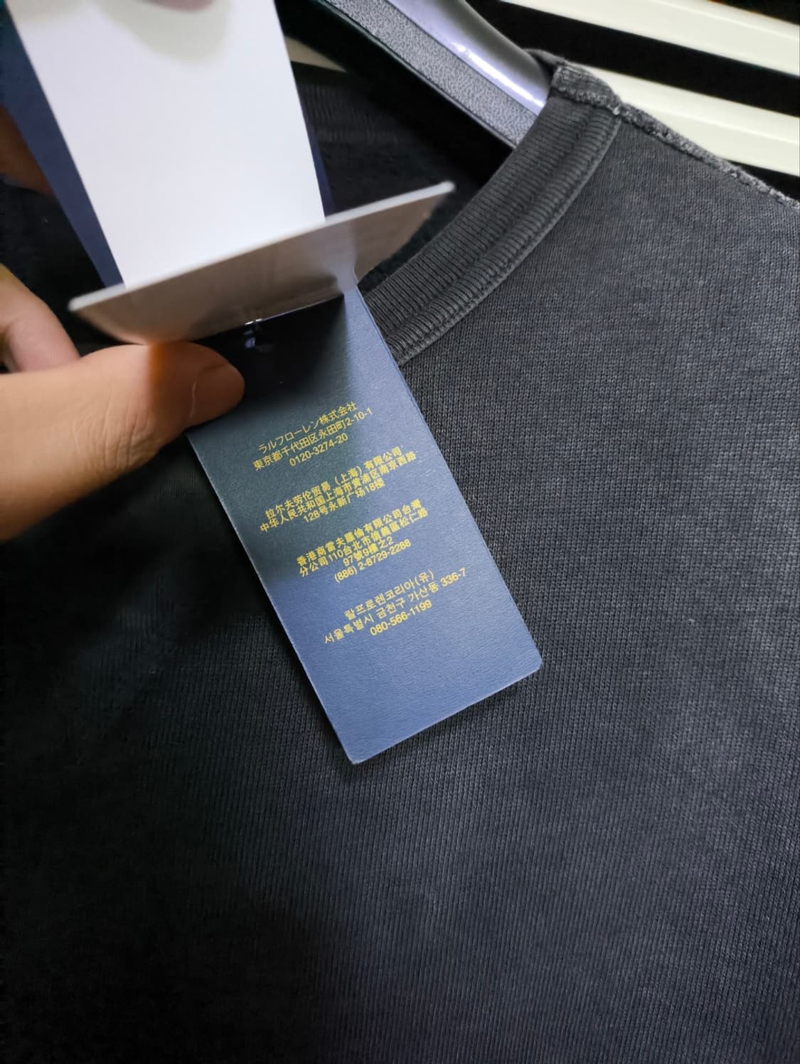 새거 2XL 폴로랄프로렌 피그먼트 맨투맨 상품이미지3