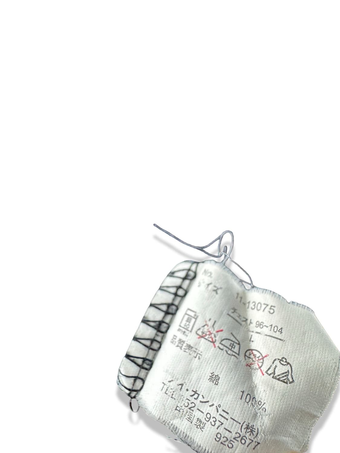 JPN 레터링 펑크 롱슬리브1875 상품이미지5