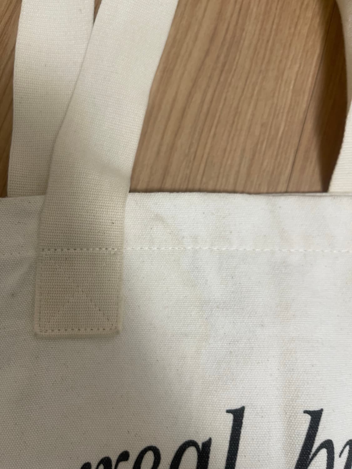 헤이그 워크아웃 에코백 (only계좌이체 2.2) 상품이미지5