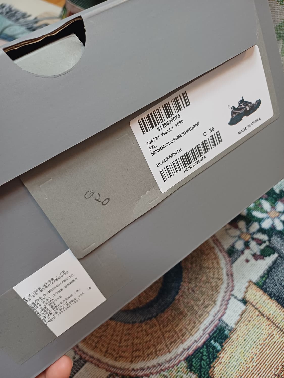 36))발렌시아가 3xl 상품이미지10