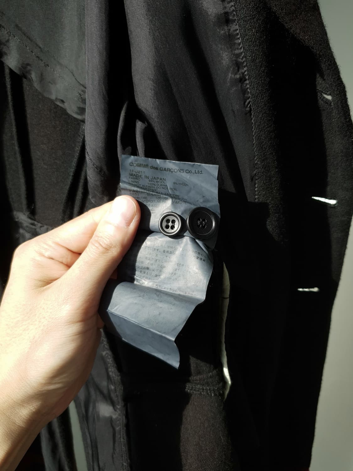 Comme Des Garcons wool coat 상품이미지10