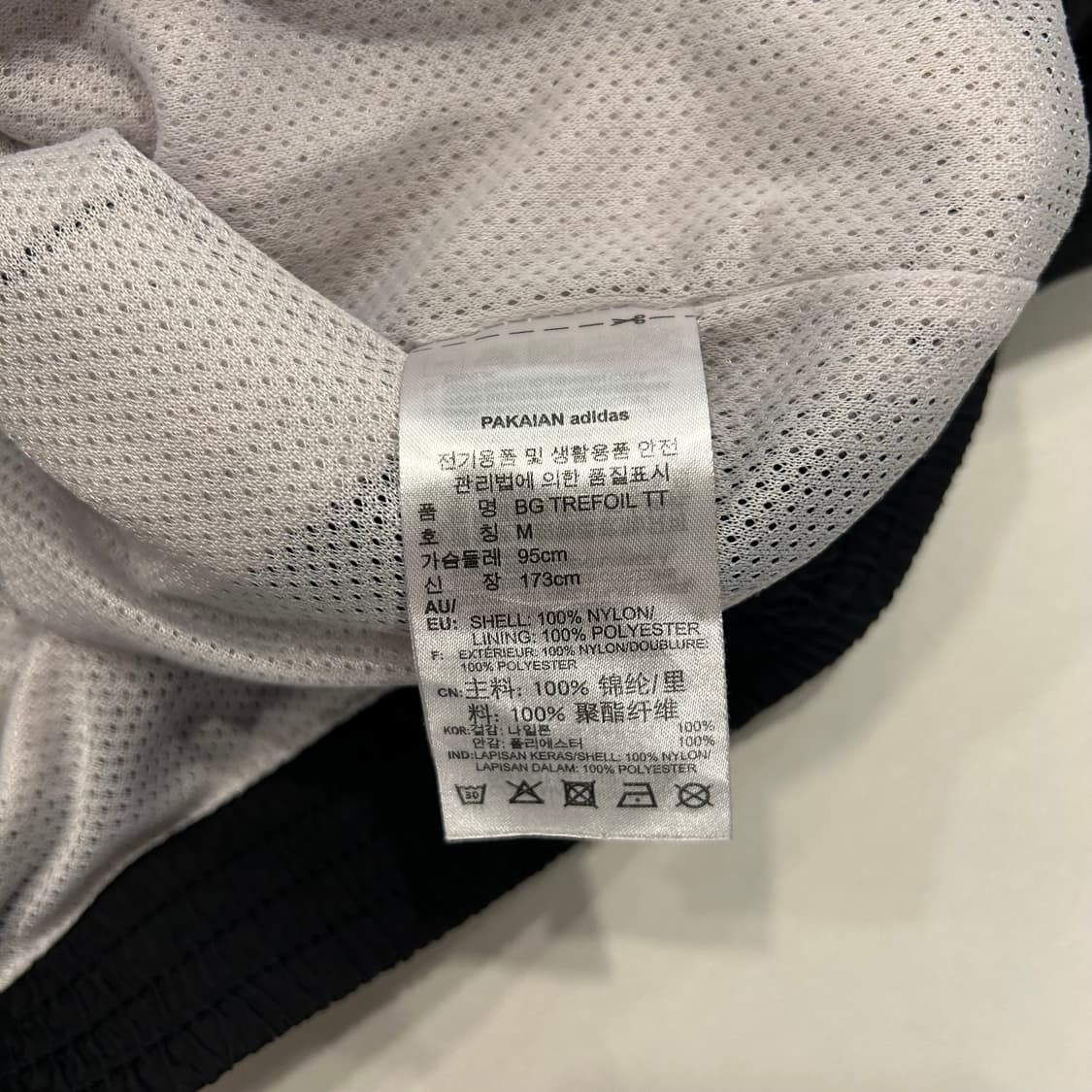 [M] 아디다스 빅로고 바람막이 자켓 블랙 화이트 A317 상품이미지6