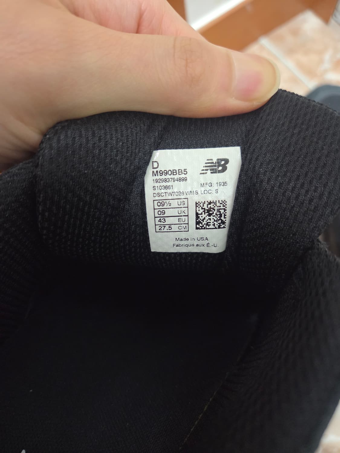 뉴발란스 990 v5 트리플 블랙 M990BB5 블랙 275mm 상품이미지4