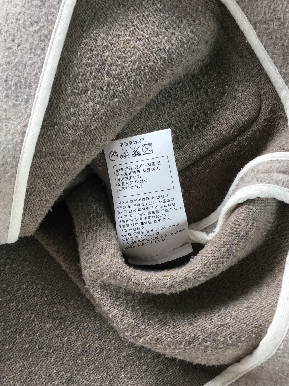 세인트제임스 포켓자켓 상품이미지6