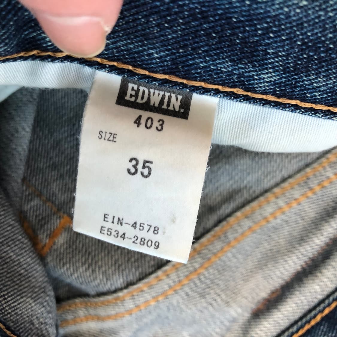 에드윈 403 데님팬츠 상품이미지9