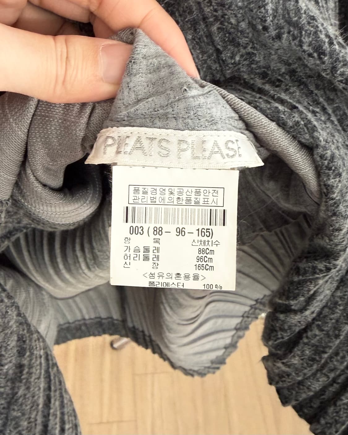 플리츠 플리즈 그레이 버튼업 롱 원피스 코트 상품이미지7