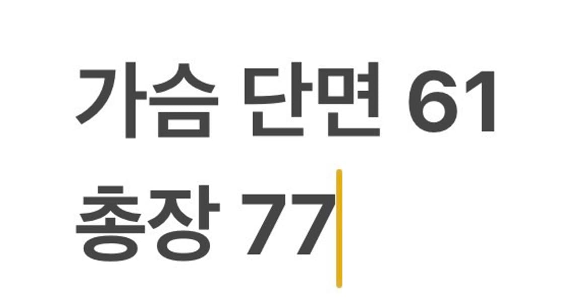 [정품/110] 아디다스 올드스쿨 스타일 검은색 바람막이 자켓 b18 상품이미지9