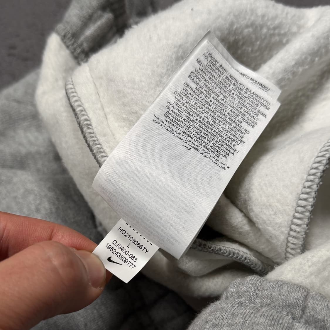 Nike Stussy 나이키 x 스투시 NRG 스웻 팬츠 상품이미지6