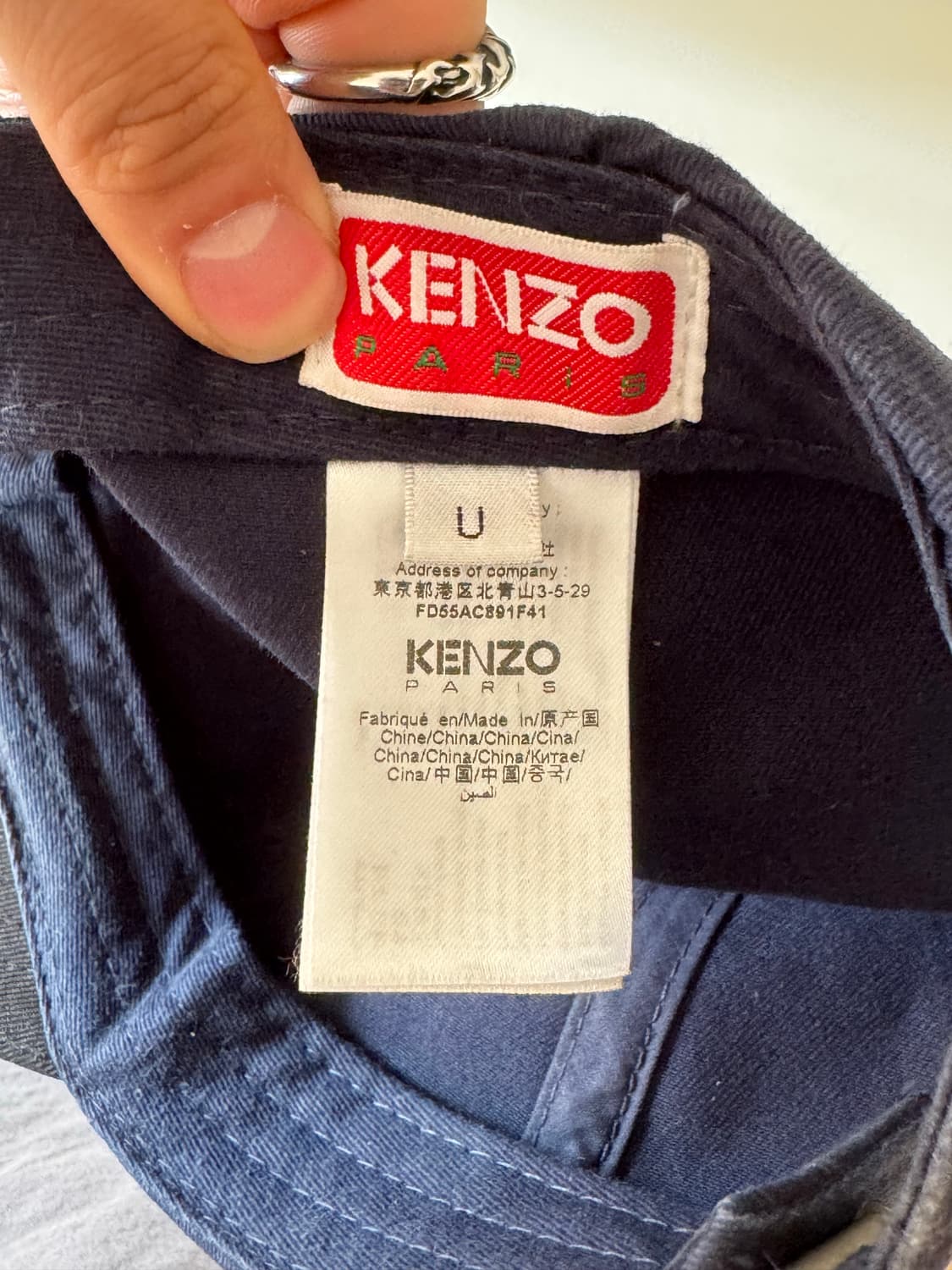 겐조 파리스 롱텅 볼캡  상품이미지4